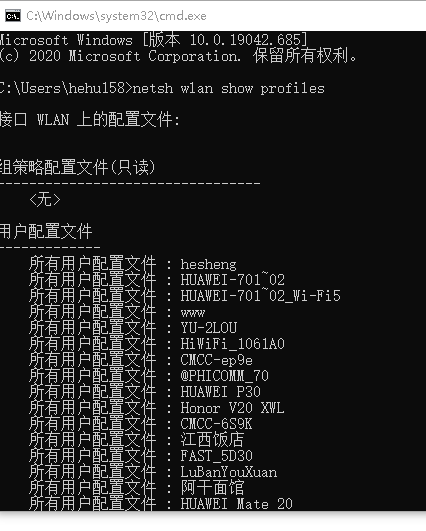 微信图片_20210307201535.png