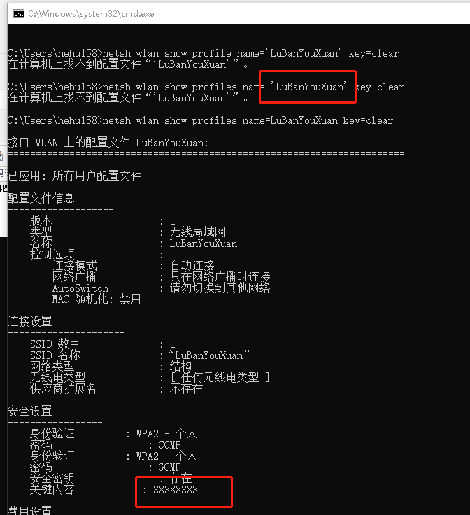 微信图片_20210307201638.png
