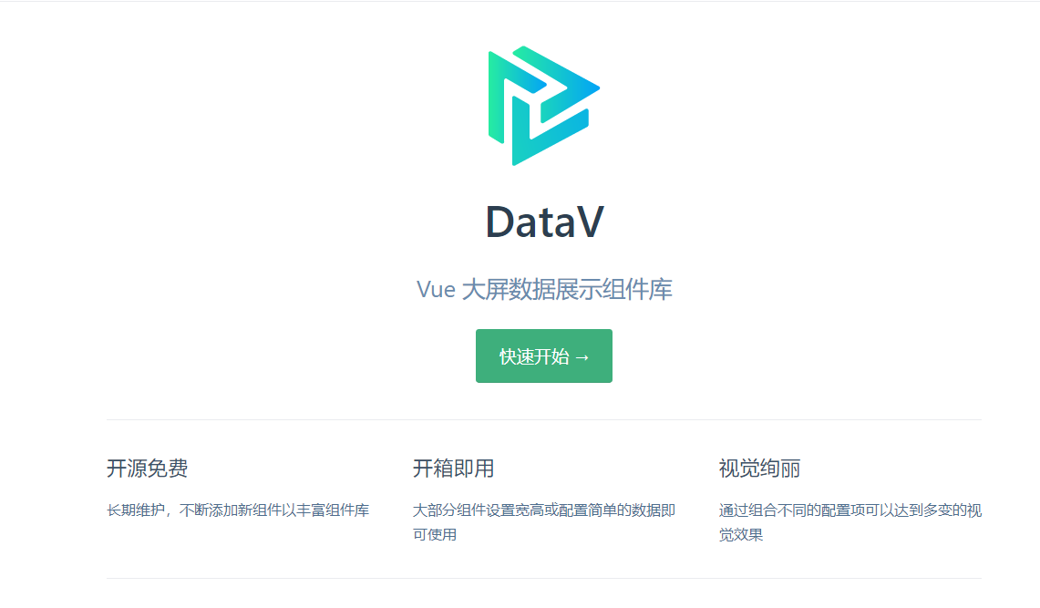 微信图片_20210730105541.png