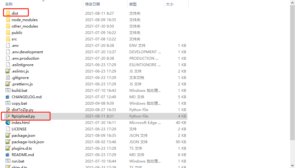 微信图片_20210811084244.png