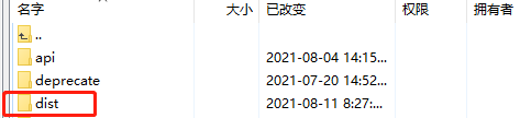 微信图片_20210811084839.png