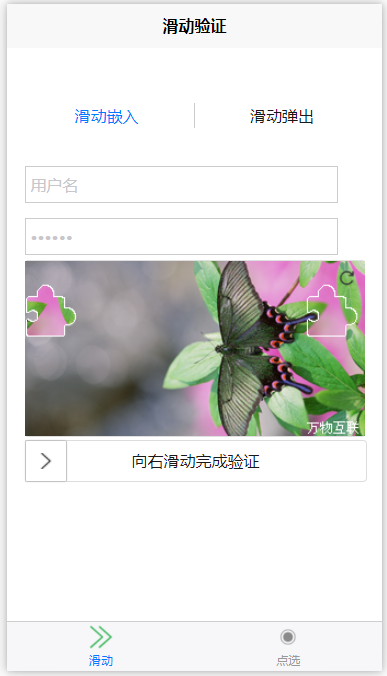微信图片_20230103140732.png