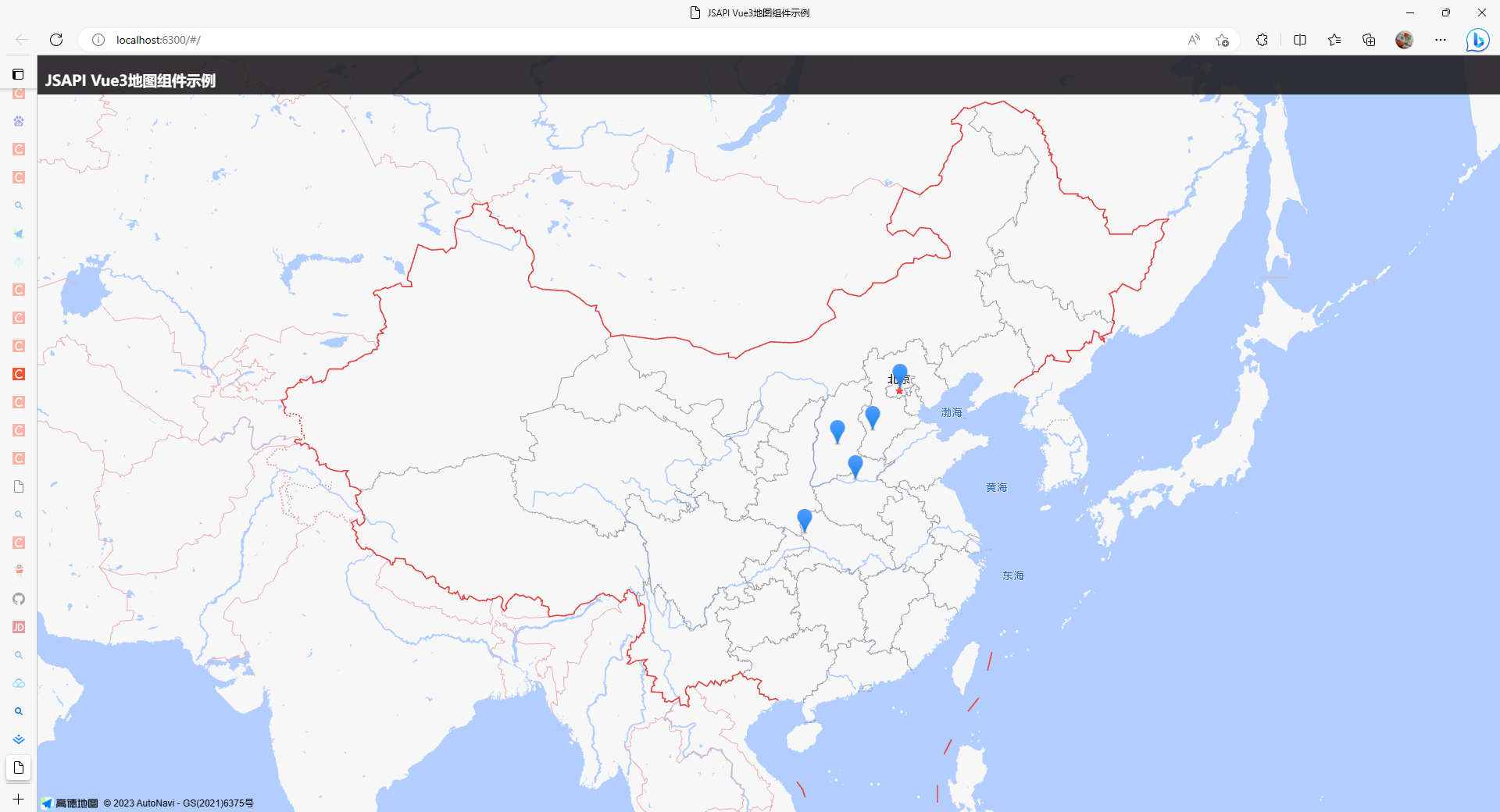 效果图.png
